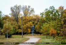 В Павлограде появится новое предприятие – «Управление парками»