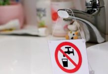 Центр города и ПШС остались без воды: что произошло