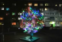 Праздник своими руками: как на Пятихатках будут отмечать Новый год