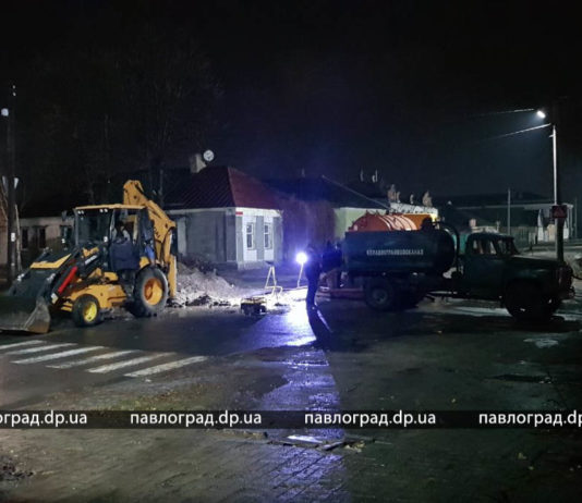 Стало известно, когда восстановят водоснабжение в центре города и на ПШС