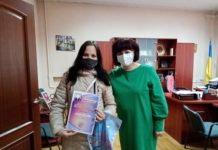 В Павлограде провели онлайн-фестиваль творчества людей с инвалидностью