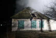 В Павлограде два хозяина остались без крыши