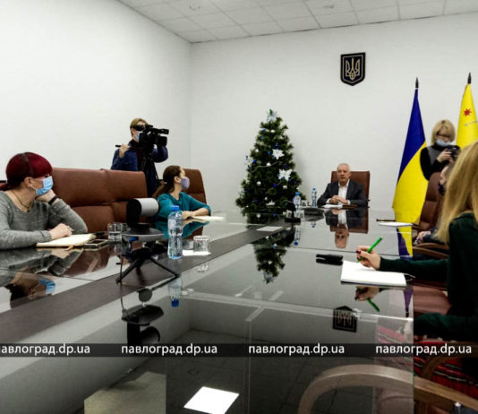 Мэр Павлограда рассказал, как пройдет празднование Нового года 2021