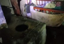 На Петропавловщине во время пожара младенец получил тяжелейшие ожоги