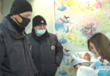 Павлоградские полицейские помогли будущей маме вовремя попасть в роддом