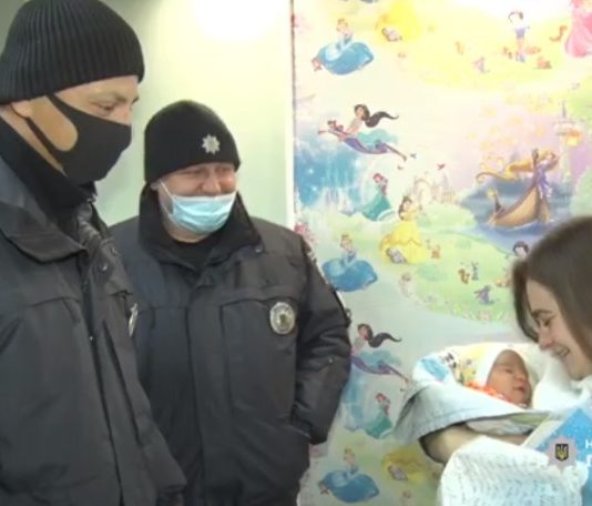 Павлоградские полицейские помогли будущей маме вовремя попасть в роддом