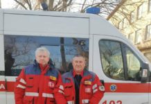 В Васильковке медики спасали детей, отравившихся угарным газом