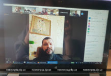 В Павлограде провели онлайн-слушания по тарифу на воду