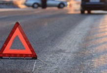 Полиция просит помочь установить подробности ДТП в Павлограде