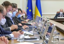 Цена на газ снижена: Кабмин принял решение (ВИДЕО)