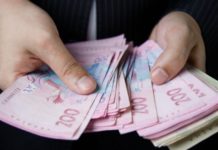 Что известно о выплатах ФОПам и наемным сотрудникам Павлограда