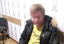 Житель Першотравенска «заминировал» вокзал в Днепре