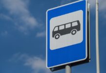 Зміни у графіку маршрутів №1, 8, 13