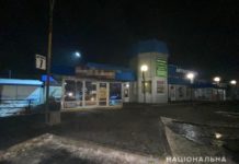 На Автостанции Павлограда ограбили магазин и избили продавца