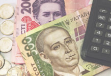 Пенсії у липні: влада перерахує виплати трьом категоріям пенсіонерів