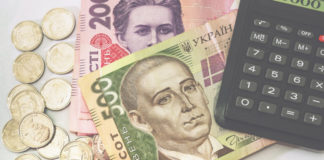 Пенсії у липні: влада перерахує виплати трьом категоріям пенсіонерів