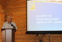 На Павлоградщине ушел из жизни известный фермер и предприниматель