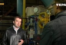 Назначен новый директор «Павлоградтеплоенерго»