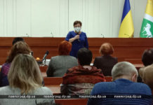 В Павлограде узнали мнение жителей о медицине города