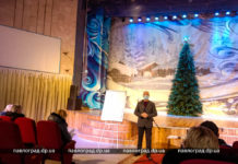 Как в Павлограде хотят разрешить тарифный кризис