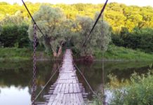 В Павлограде снова займутся новым мостом через Волчью