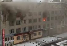 «Кошмар! Людей спасают с окон!»: в Павлограде горит общежитие (ВИДЕО)