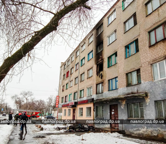 В Павлограде решали судьбу общежития по ул. Заводской, 28