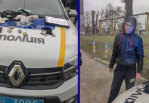 У павлоградца вместо спичек в коробке хранилась «травка»