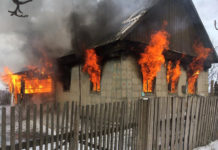 В Павлограде во время пожара погиб годовалый мальчик