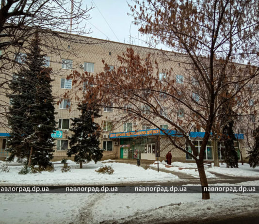Стало известно, как в Павлограде готовятся к вакцинации от COVID-19