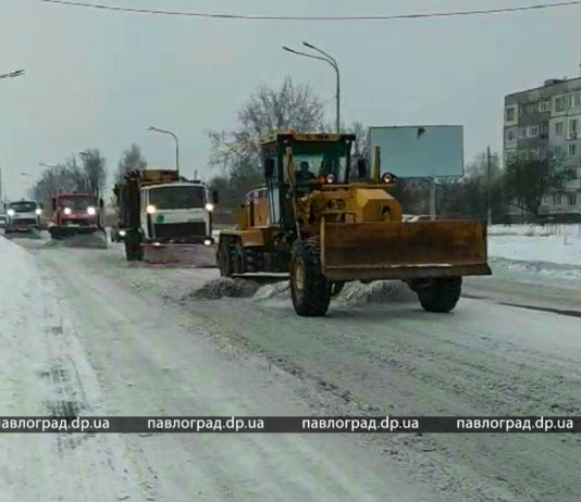 Стало известно, как коммунальные службы Павлограда справились со снегопадом (ФОТО и ВИДЕО)