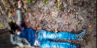 В Павлограде обнаружили труп: что известно