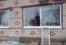 Павлоградские полицейские выяснили, кто воровал продукты в магазинах