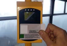 В Павлограде восстановят льготный проезд