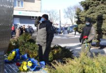 В Павлограде почтили память воинов-интернационалистов