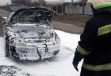 На ул. Луганская загорелся «Alfa Romeo»