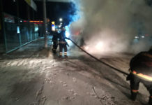 В Павлограде на Днепровской горел автомобиль