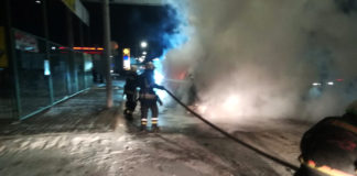 В Павлограде на Днепровской горел автомобиль