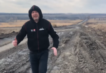 На границе с Днепропетровщиной в направлении Павлограда «дороги нет», — блогер