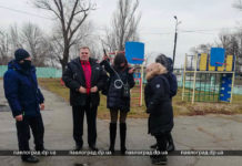 В Павлограде проверили качество воздуха: какие результаты?