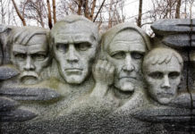 Павлоградцы стали участниками Международного исторического проекта