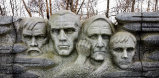 Павлоградцы стали участниками Международного исторического проекта