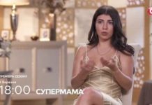 Блогер из Павлограда, рожавшая в прямом эфире, стала участницей телепроекта «СТБ» (ВИДЕО)