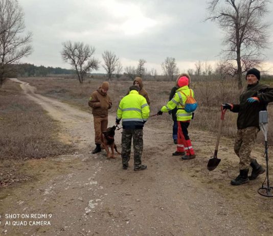 В Павлограде продолжаются поиски пропавших Бабурнича и Осауленко-Синеокой