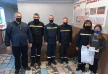 Юная павлоградка заняла призовое место в конкурсе рисунков «Герои-спасатели дома»