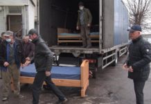 Павлоградские больницы получили гуманитарку от Германии