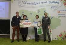 Цукаты принесли Малониколаевке победу на конкурсе «Невероятные села Украины 2020»