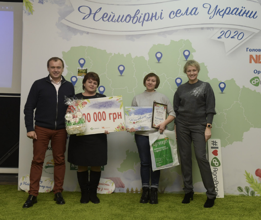 Цукаты принесли Малониколаевке победу на конкурсе «Невероятные села Украины 2020»