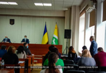 В Павлоградском исполкоме произошли кадровые изменения