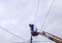 В Павлограде продолжается модернизация уличного освещения